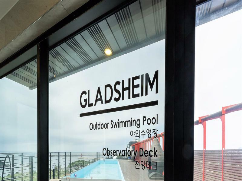 Gladsheim Hotel Seogwipo Exterior photo