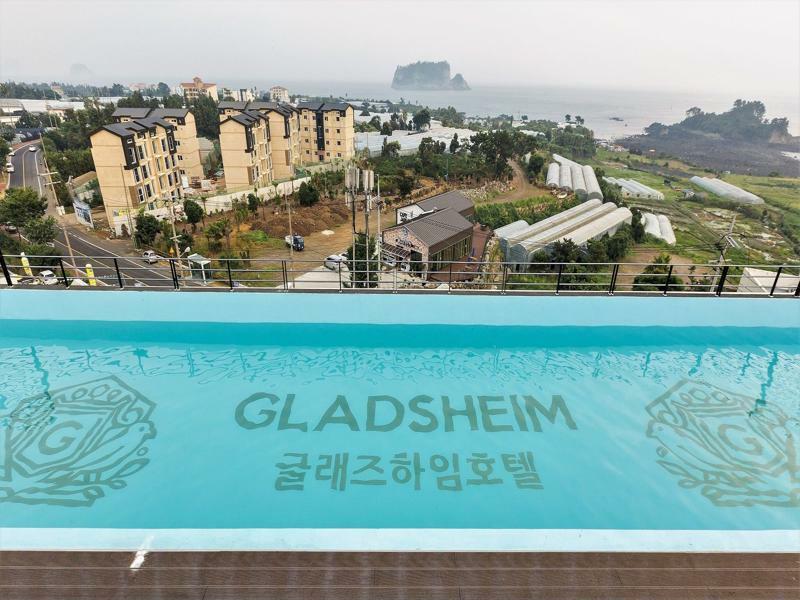 Gladsheim Hotel Seogwipo Exterior photo