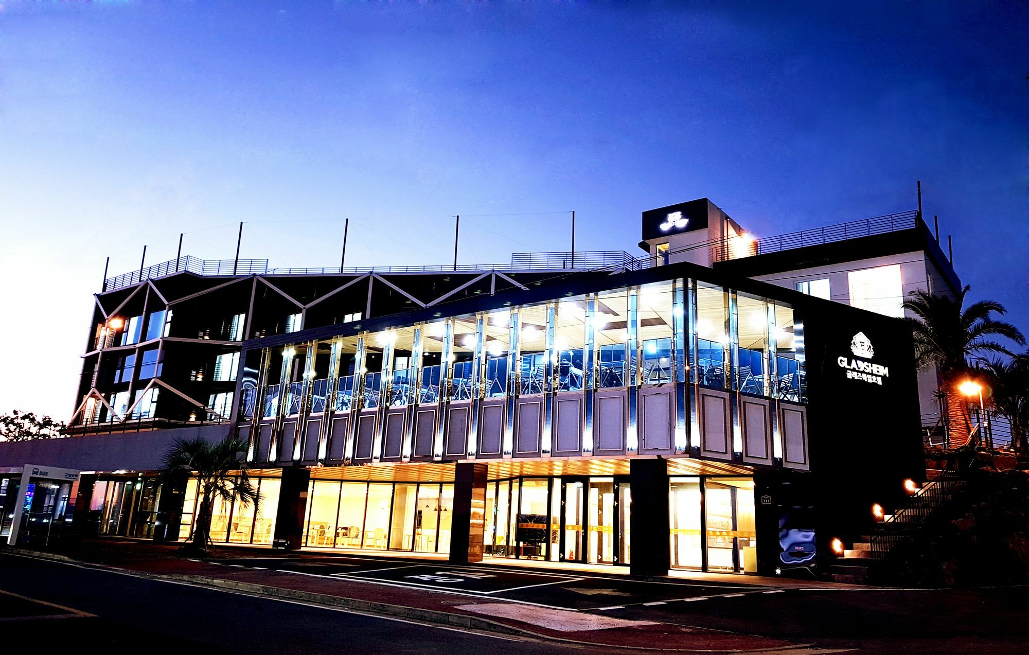 Gladsheim Hotel Seogwipo Exterior photo